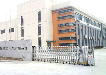 चीन Yueqing Yueshun Electric Co., Ltd. 